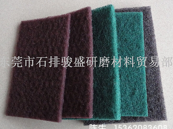 產(chǎn)品推薦  產(chǎn)品推薦